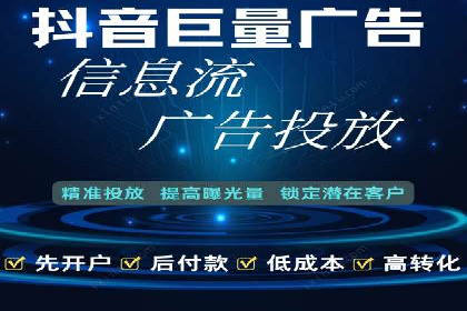 提升网站流量与转化率的关键——关键词竞价排名案例
