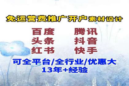SEM专员如何提升广告投放ROI的技巧分享