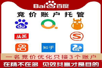 信息流广告制作要点与案例分析