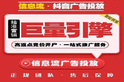 行业趋势下的SEM广告：成功案例与未来展望